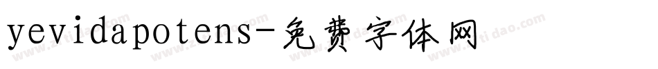 yevidapotens字体转换