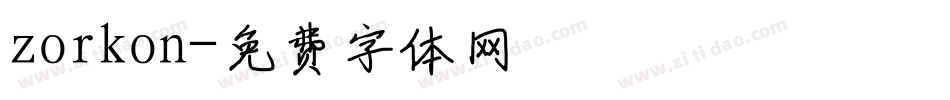zorkon字体转换