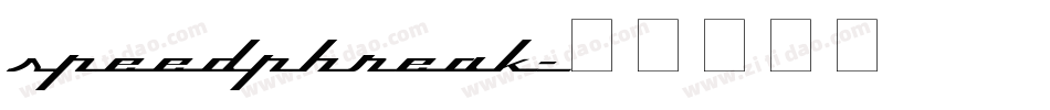 speedphreak字体转换