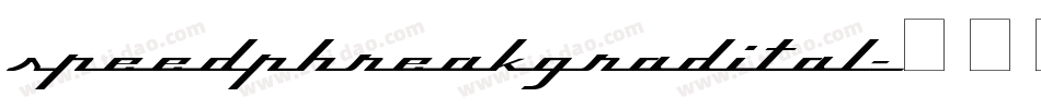 speedphreakgradital字体转换