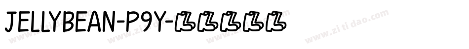 Jellybean-p9y字体转换