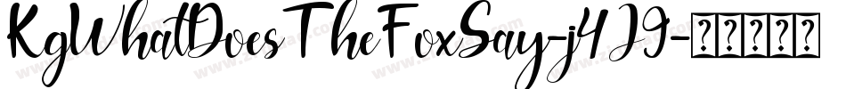 KgWhatDoesTheFoxSay-j4J9字体转换