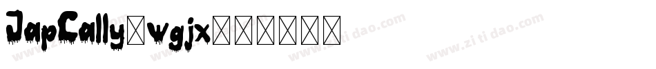 JapCally-wgjx字体转换