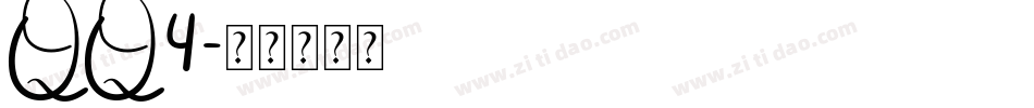 QQ4字体转换