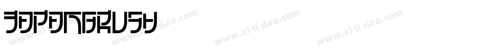 JAPANBRUSH字体转换