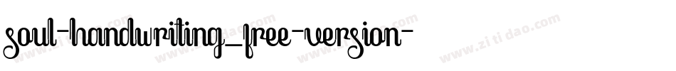 soul-handwriting_free-version字体转换