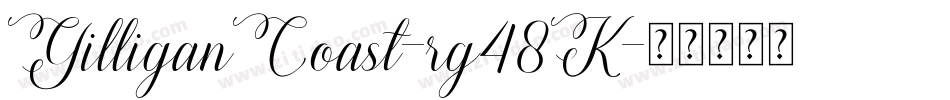 GilliganCoast-rg48K字体转换
