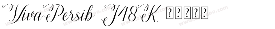 VivaPersib-J48K字体转换