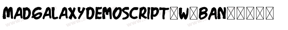 MadGalaxyDemoScript-w1BAn字体转换