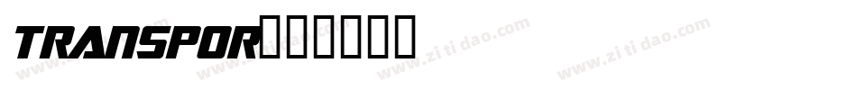 TRANSPOR字体转换