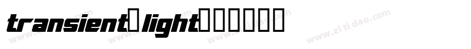 transient_light字体转换