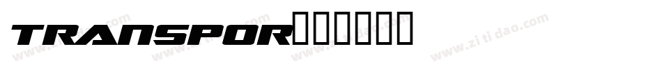 TRANSPOR字体转换