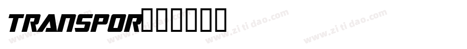 TRANSPOR字体转换