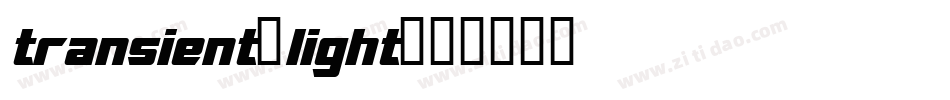 transient_light字体转换