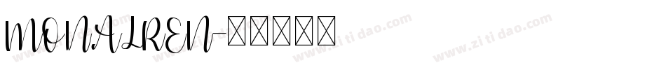 MONALREN字体转换