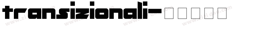 transizionali字体转换