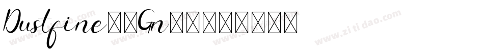 Dustfine-1Gn42字体转换