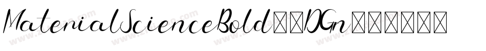 MaterialScienceBold-8DGn字体转换
