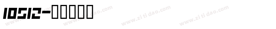ios12字体转换