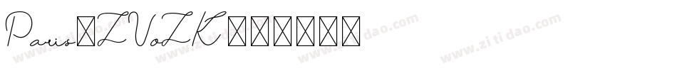 Paris-ZVoZK字体转换