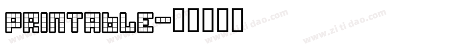 printable字体转换