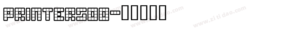 printersoo字体转换