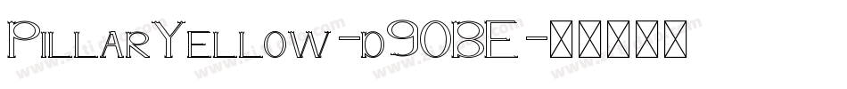 PillarYellow-d9OBE字体转换