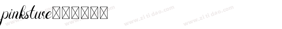 pinksture字体转换