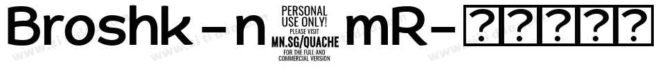 Broshk-n6mR字体转换
