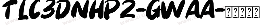 Tlc3dNhp2-GWaa字体转换