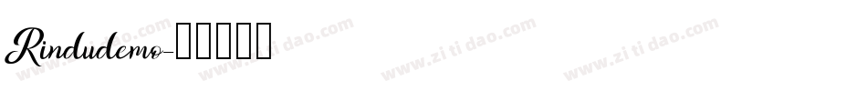 Rindudemo字体转换