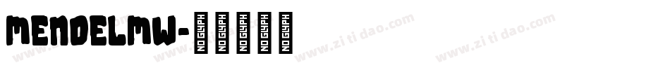 mendelmw字体转换