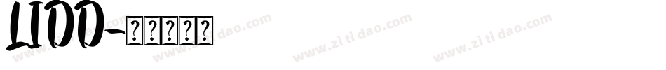 LIDD字体转换