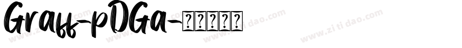 Graff-pDGa字体转换