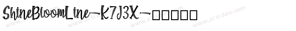 ShineBloomLine-K7J3X字体转换