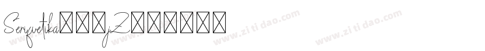 Serifvetika-14jZ字体转换
