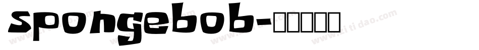 spongebob字体转换