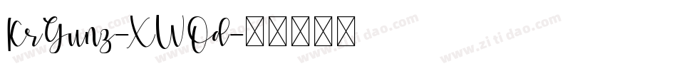 KrGunz-XWOd字体转换 KrGunz-XWOd字体转换