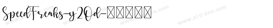 SpeedFreaks-y2Od字体转换
