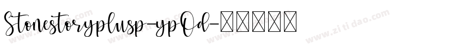 Stonestoryplusp-ypOd字体转换