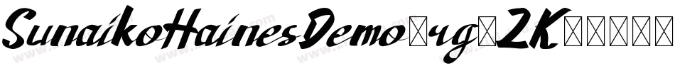 SunaikoHainesDemo-rg4ZK字体转换