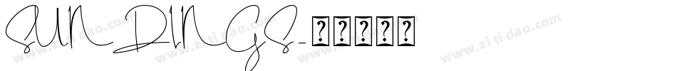 SUNDINGS字体转换