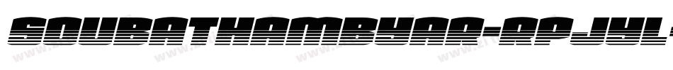 SoubathAmbyar-RpJYl字体转换