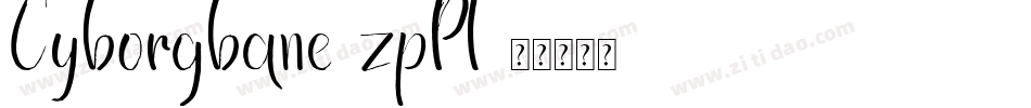 Cyborgbane-zpPl字体转换