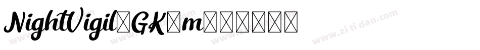 NightVigil-GK8m字体转换