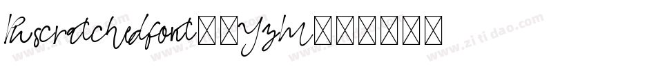 Pwscratchedfont-1YzM字体转换