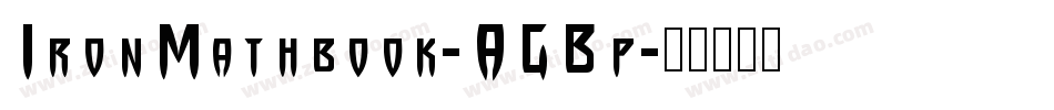 IronMathbook-AGBp字体转换