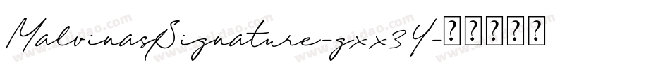 MalvinasSignature-gxx3Y字体转换 MalvinasSignature-gxx3Y字体转换