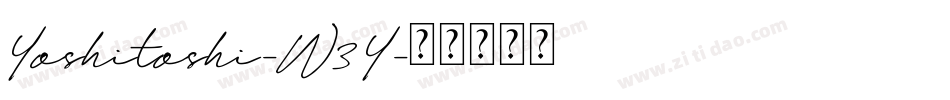 Yoshitoshi-W3Y字体转换