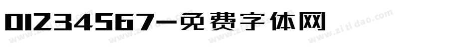 01234567字体转换
